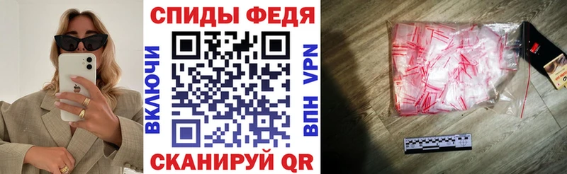 Купить  Циолковский  АМФ 98% 