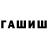 МЕТАДОН VHQ Dadi Pad