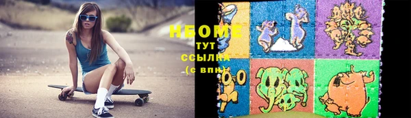 мяу мяу мука Остров