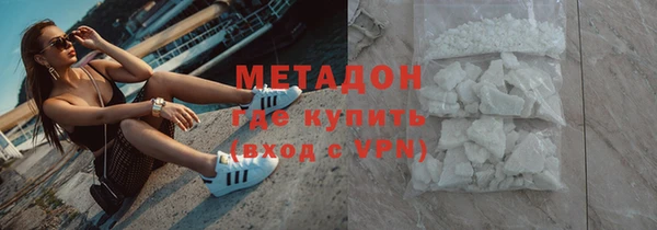 герыч Осташков