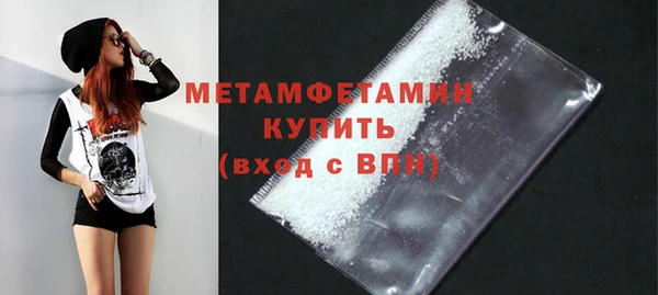 мяу мяу мука Остров