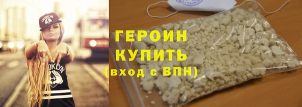 дмт Осинники
