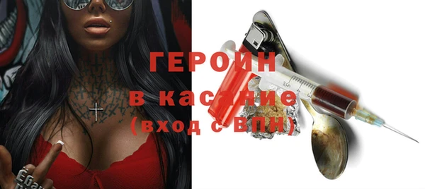 экстази Нягань