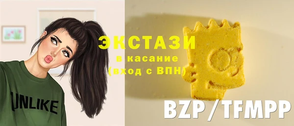 герыч Осташков