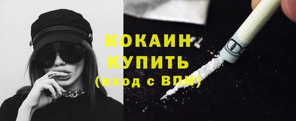 герыч Осташков