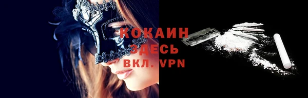 экстази Нягань