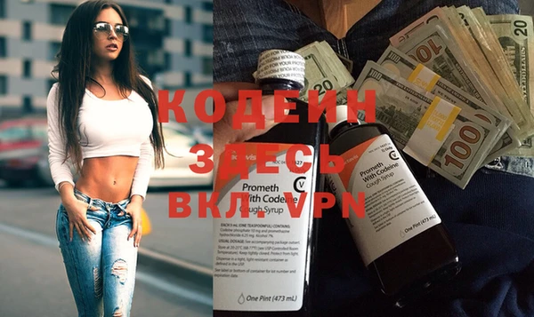 экстази Нягань