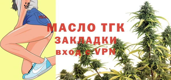 мяу мяу мука Остров