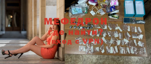 герыч Осташков