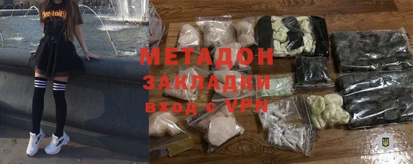 мяу мяу мука Остров