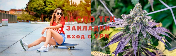 герыч Осташков