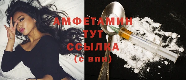 мяу мяу мука Остров