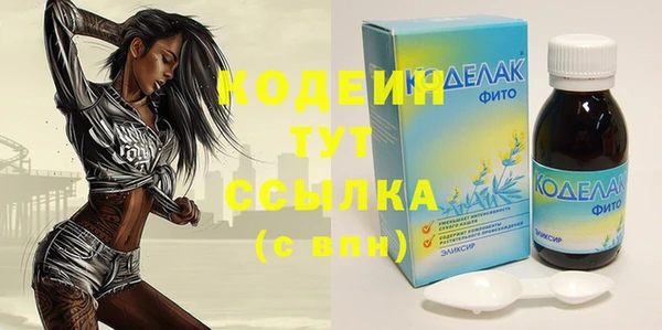 экстази Нягань