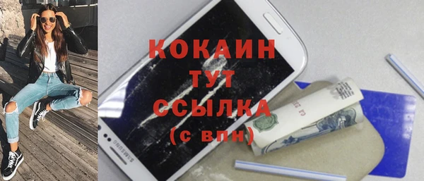 экстази Нягань